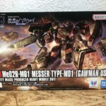 【ガンプラ買取】HGメッサーを高価査定！思い出のキットを次世代へ