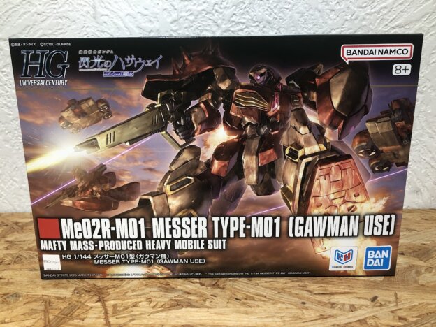 【ガンプラ買取】HGメッサーを高価査定！思い出のキットを次世代へ