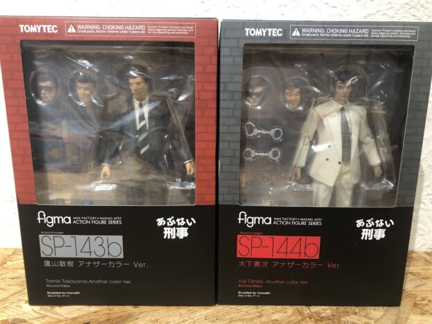 figma あぶない刑事 鷹山敏樹＆大下勇次 アナザーカラー 買取