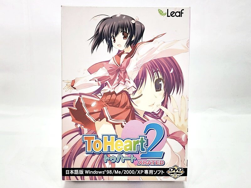 【買取実績】Leaf ToHeart2 XRATED トゥハート