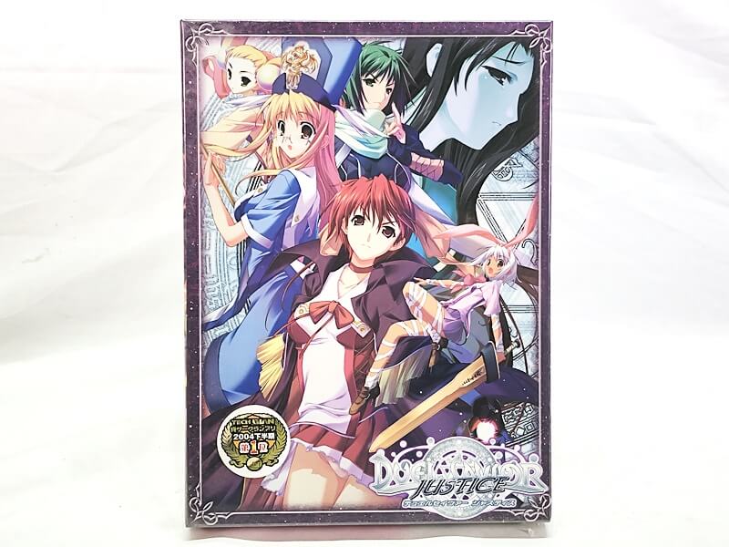 【買取実績】デュエルセイヴァー ジャスティス 初回版
