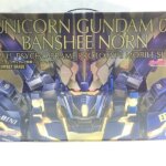 PG バンシィ・ノルンを高価買取！未組立ガンプラの価値を次へ繋ぐ