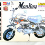 【買取実績】イマイ 1/4 ホンダ モンキー・リミテッドを査定