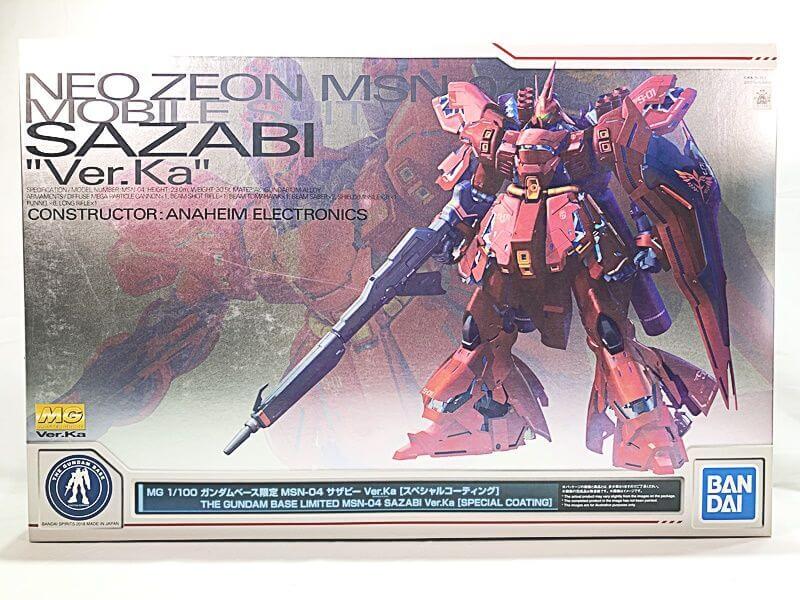 【買取】MGサザビーVer.Ka 限定スペシャルコーティング