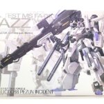 【ガンプラ買取】MG FAZZ Ver.Kaの価値を次へ！