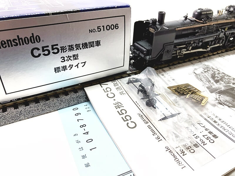 天賞堂 C55形・EF15形など真鍮製HOゲージ 買取実績