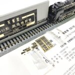 天賞堂　国鉄 D51形 蒸気機関車　0502　買取