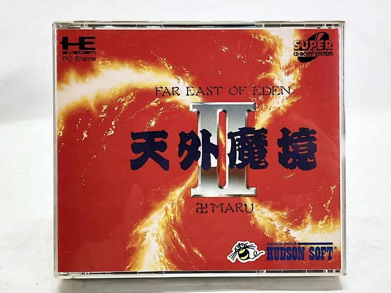 PCエンジン HUDSON　ハドソン　天外魔境II　卍MARU 買取実績