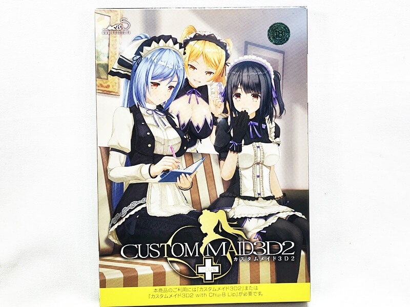 カスタムメイド3D2+ プラグインパック PCゲームの買取実績