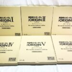 アニメBlu-ray DVD 買取