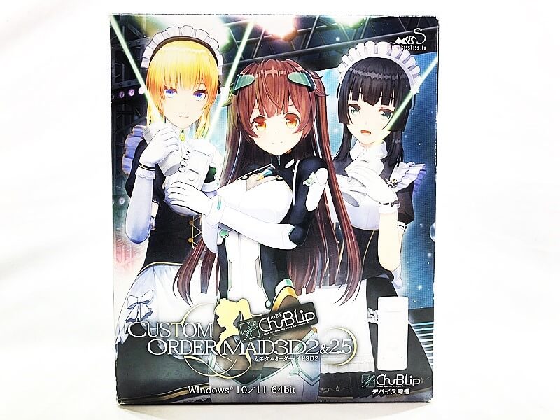 カスタムオーダーメイド3D2&2.5 PCゲームの買取実績