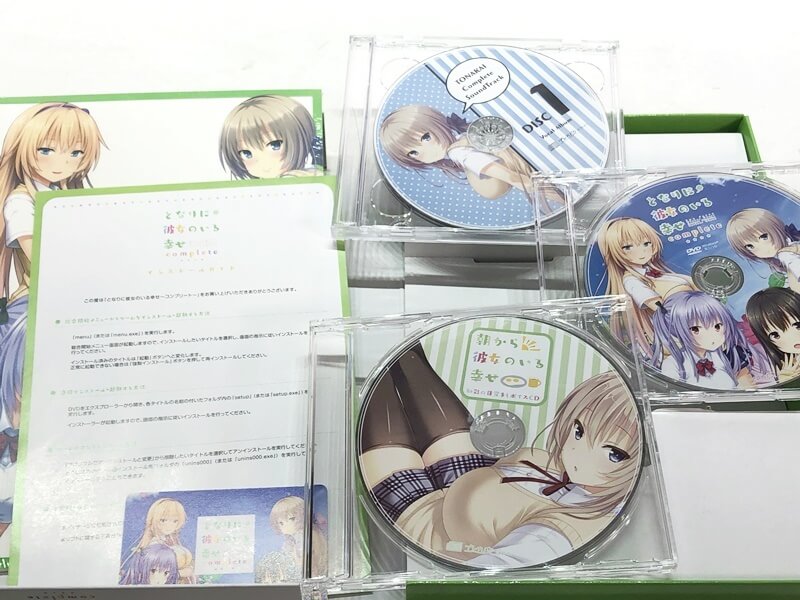 美少女ゲーム PCゲーム 特典・サウンドトラック 買取実績