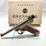 金属製モデルガンは違法？売る前に知っておくべき安全基準