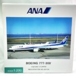 ANA 777-300退役で話題！記念モデルプレーンの買取価値と売り時