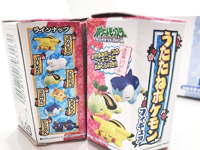 うたたねポケモン フィギュア ラインナップ ピカチュウ・ナエトル・ヒコザル・ポッチャマ 買取実績