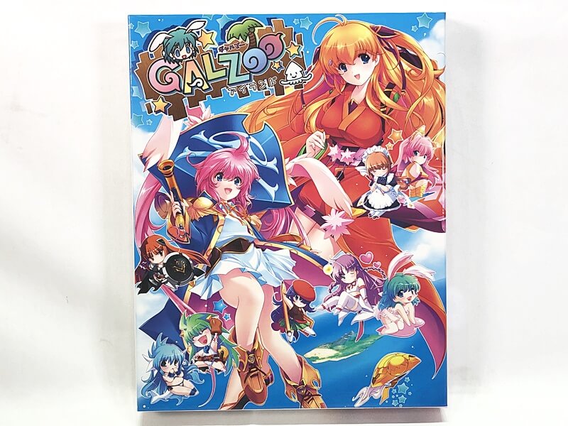 アリスソフト GALZOOアイランド アダルトPCゲーム 買取実績