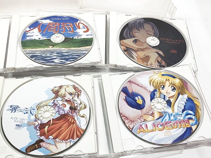 アリスソフト ALICEの館 ディスク・特典 アダルトPCゲーム 買取実績