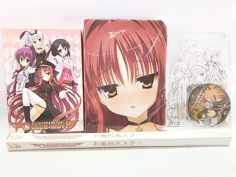 ゆずソフト 喫茶ステラと死神の蝶 アダルトPCゲーム 買取実績