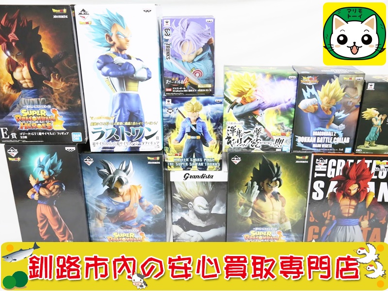 √ダウンロード ドラゴンボール 1番くじ 買取 160023-ドラゴンボール 1番くじ 買取