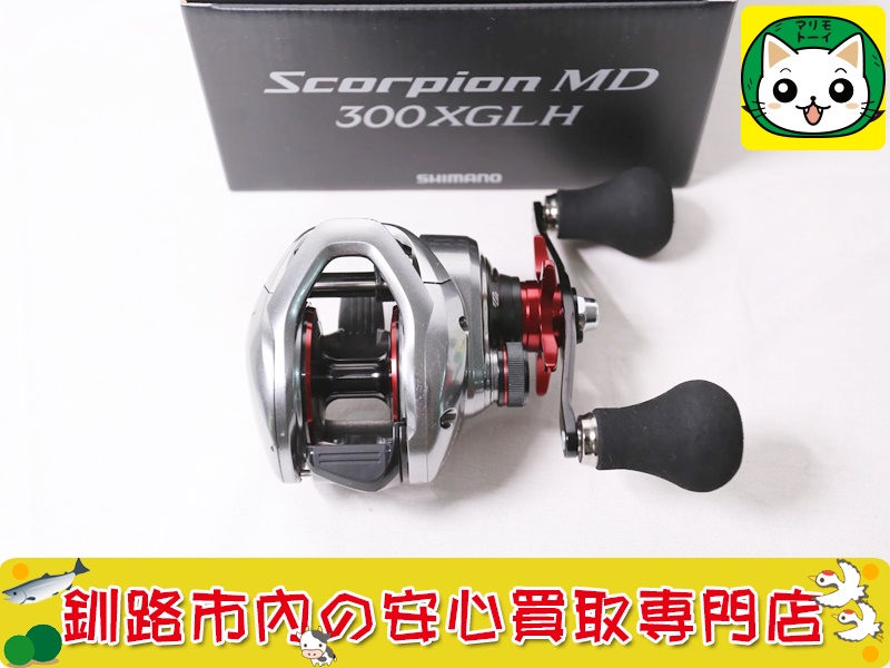 シマノ ベイトリール スコーピオンMD 300XGLH 買取