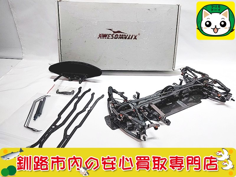 Awesomatix A800 MMCX 組立済み RC シャーシ オーソマティックス 展開図 買取