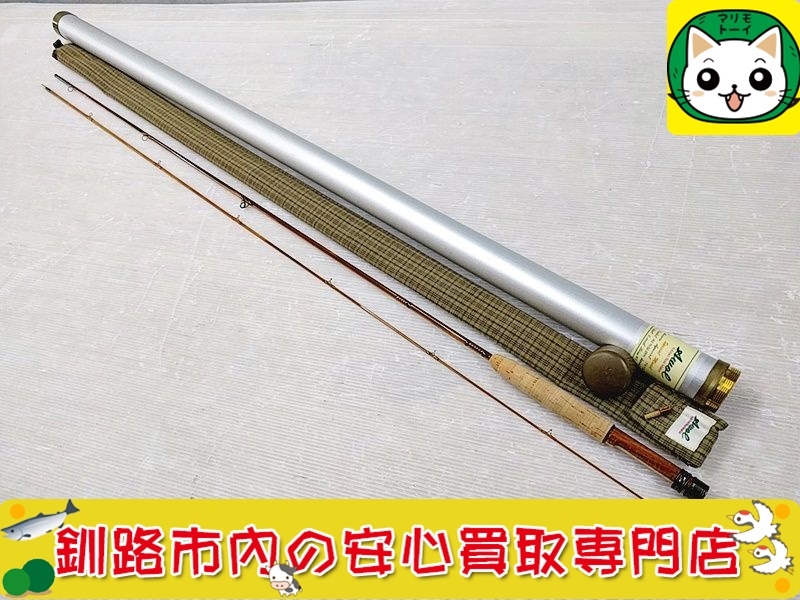 北尾ロッド　AWOL　バンブーロッド　7032　T4Y2 買取