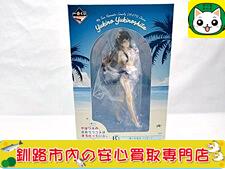 釧路でアニメグッズ 高額買取！やはり俺の青春ラブコメはまちがっている。 B賞 雪ノ下雪乃釧路店