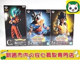 ドラゴンボールヒーローズメモリーズ-A賞ベジットゼノB賞孫悟空C賞孫悟空