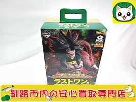 ドラゴンボール超-ラストワン賞-ブロリーダーク復活