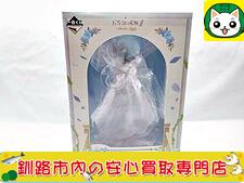 釧路でアニメグッズ 高額買取！五等分の花嫁∬ Bride Style C賞 中野三玖 花嫁釧路店