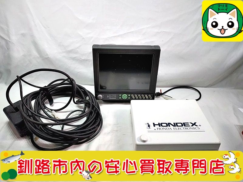 HONDEX　魚探　HE-775　振動子付き 買取