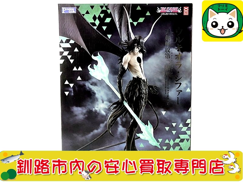 釧路 【メガハウス プレシャスG.E.M. BLEACH ウルキオラ・シファー 