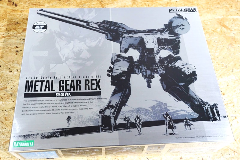 高価買取なら当店へおまかせください！