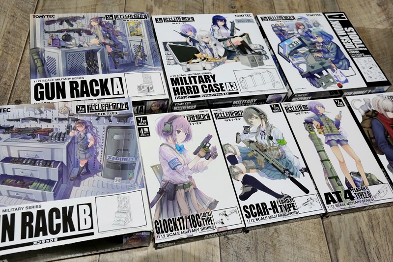 プラモデル大量買取