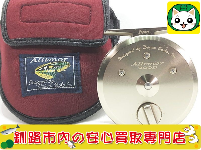 フライフィッシング 入門セット フライロッド リール ライン 専用 