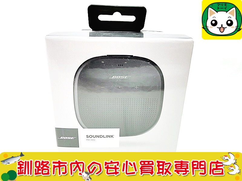 釧路店 SoundLink Micro Bluetooth Speaker　783342-0100 リサイクル買取実績