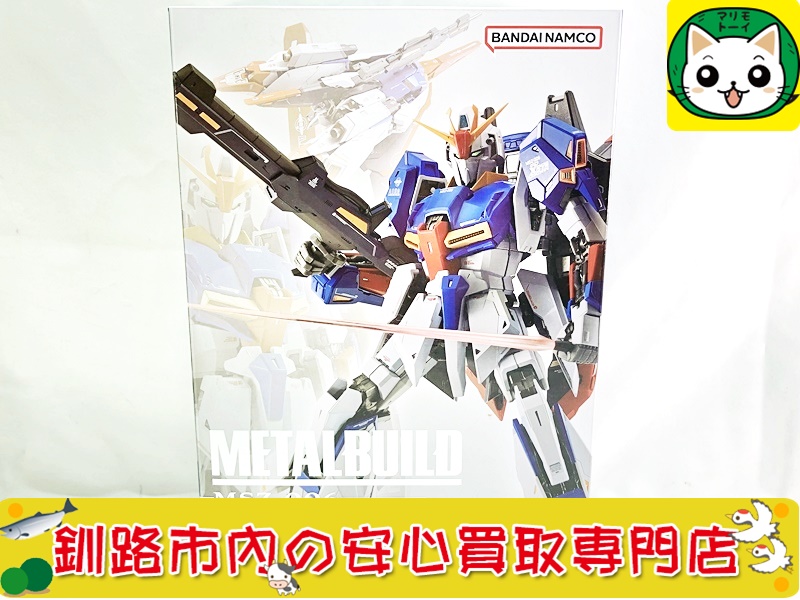 METAL BUILD MSZ-006 Zガンダム フィギュア 買取