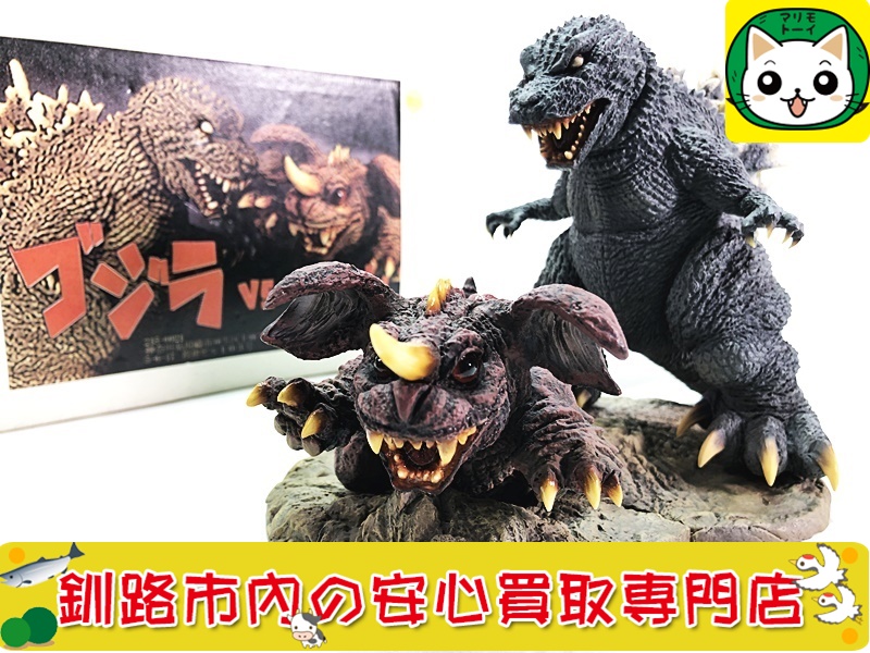 Gショップ image ゴジラ vs バラゴン 限定品 買取