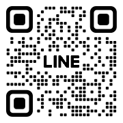 LINE友達登録QRコード