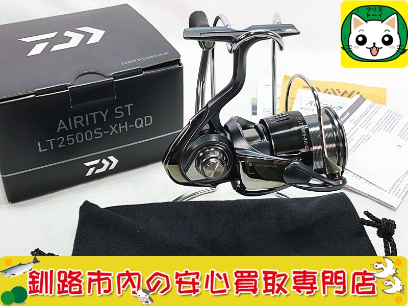 ダイワ スピニングリール エアリティ AIRITY ST LT2500S-XH-QD 買取