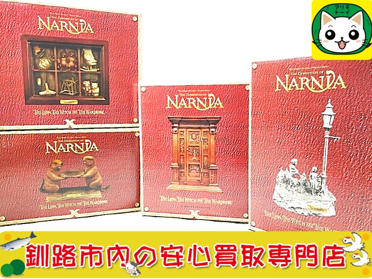 ナルニア国物語 ワードローブミニチュアレプリカ 4点セット 買取ご紹介 