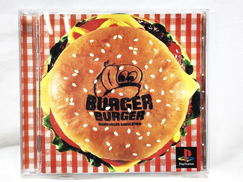 PlayStation バーガーバーガー 買取